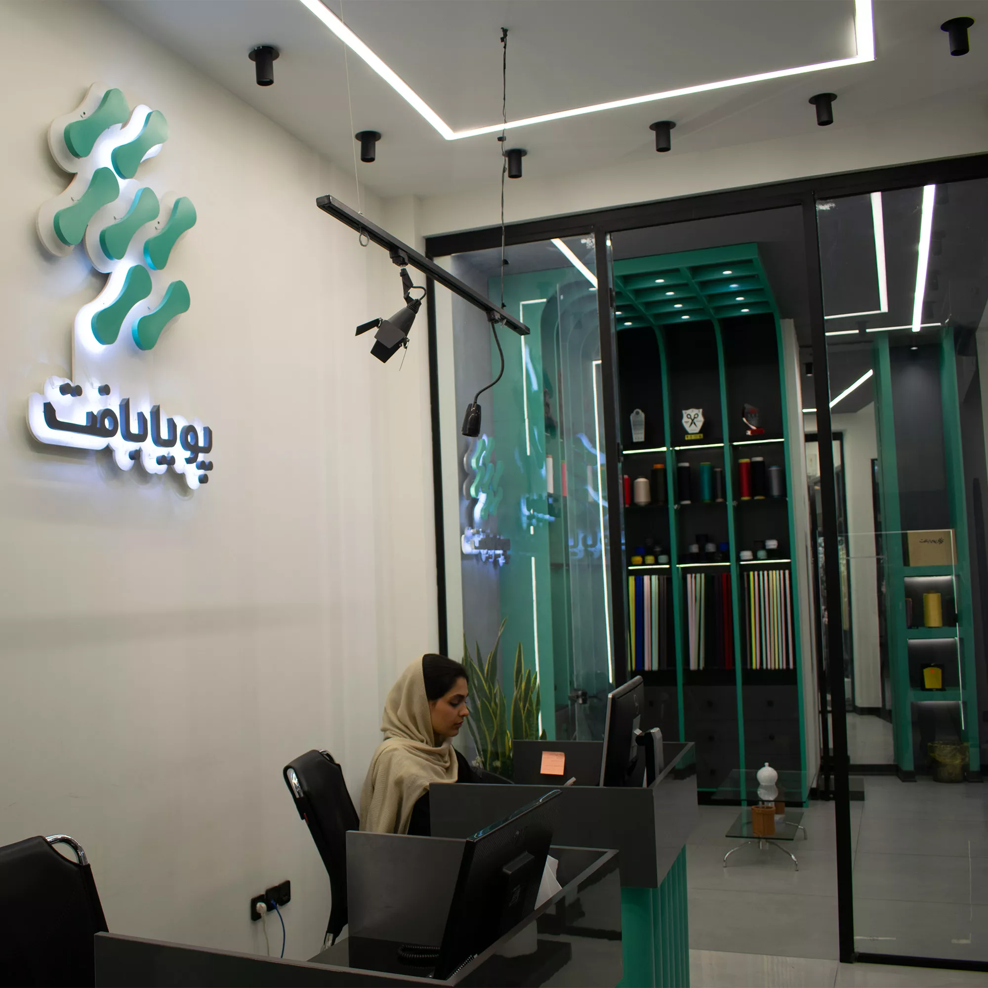 فروشگاه پویابافت - 1
