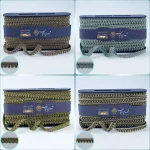 نوار دور مبلی - نوار دور مبل آژند کد ۲۳۰۰