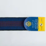 نوار کش مبلی ۷۰۰