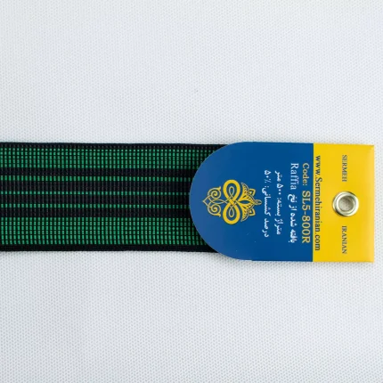 نوار کش مبلی ۸۰۰