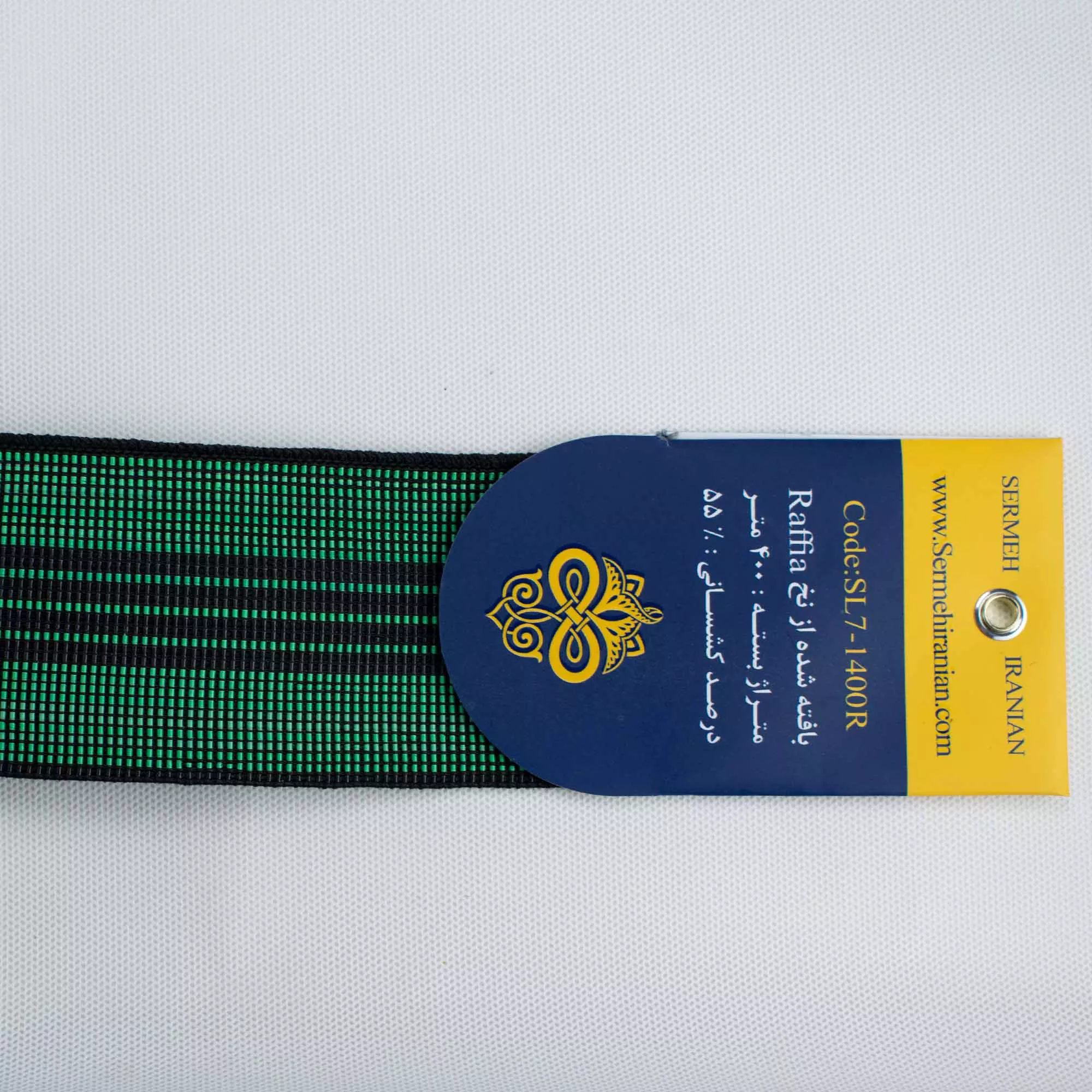 نوار کش مبلی ۱۴۰۰