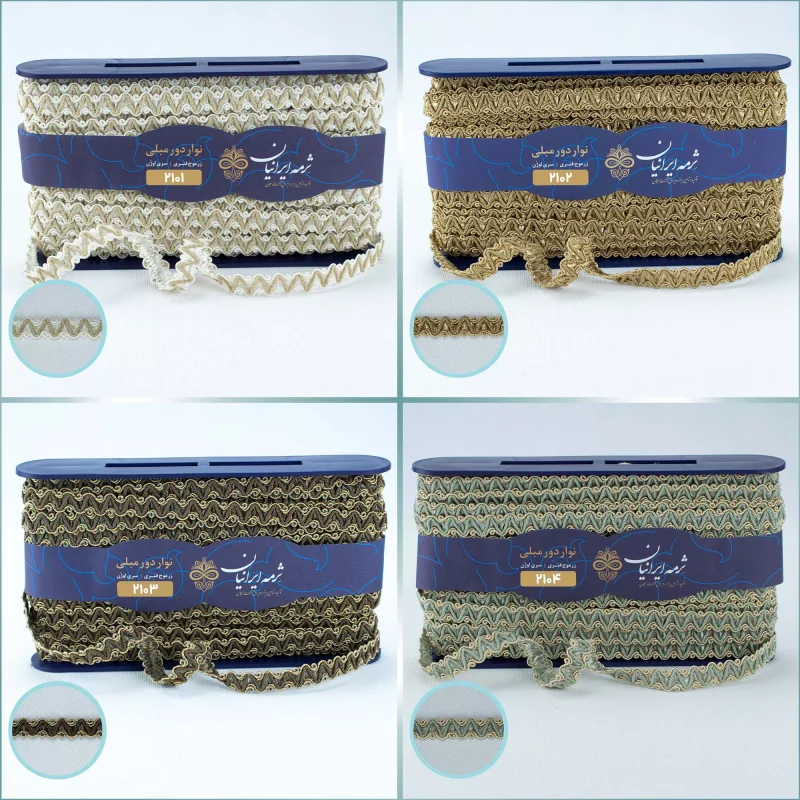 نوار دور مبل کد 2100 اوژن