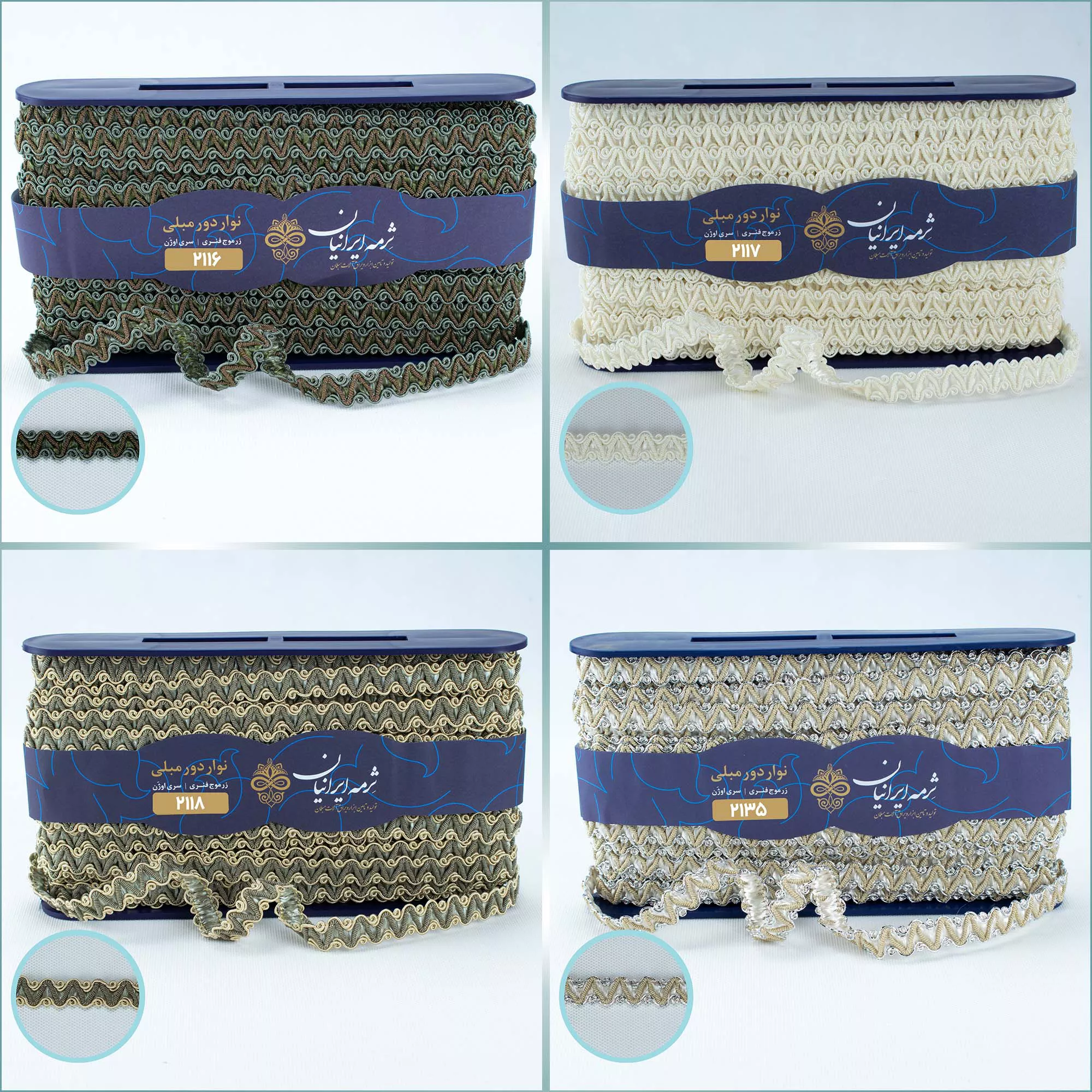 نوار دور مبل کد 2100 اوژن