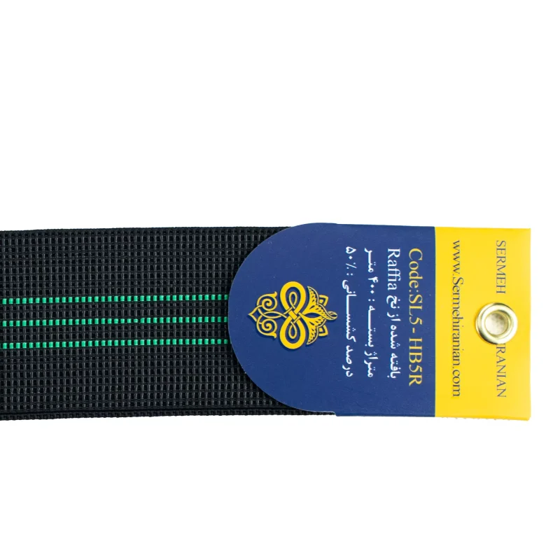 نوار کش مبلی HB5