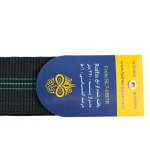 نوار کش مبلی HB7